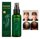 COMBO (2) SPRAY OUHOE